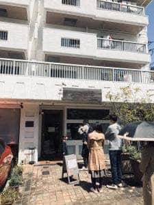 パティスリー グラム