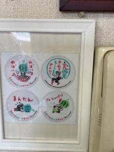 蜂天国