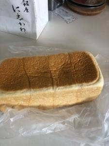 銀座に志かわ 広島駅前店