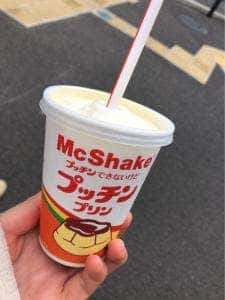 マクドナルド 仙台六丁の目店