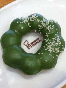 ミスタードーナツ アルプラザ津幡ショップ