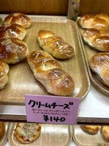 いちげベーカリー