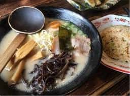 慶珉 えびの本店