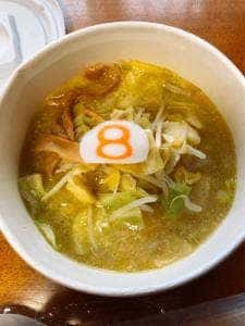 8番らーめん 米松店