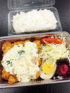 手羽先番長 東京赤坂店