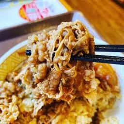 すき家 西本町店