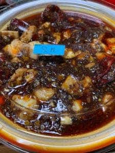 チャイナスタンド 笑龍