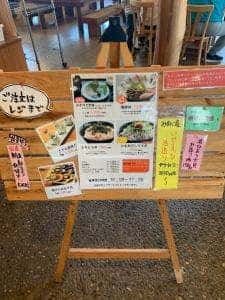もとや魚店