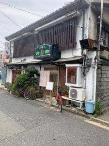 秀