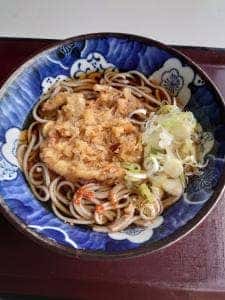 げんき家