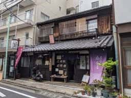 宿場そば 桑名屋