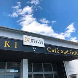 Misakiカフェ