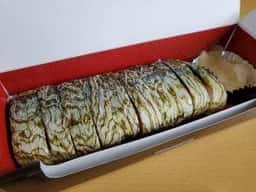 割烹 田舎