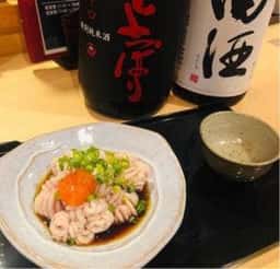 居酒屋指山商店@ヒノマル