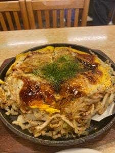 てっ平駅前店