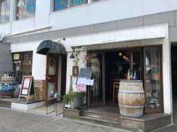hanawine