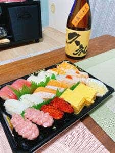 魚べい 桜木町店