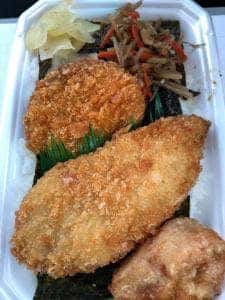 ほっともっと 赤堀町店