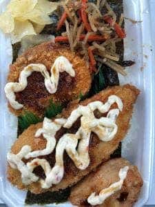 ほっともっと 赤堀町店