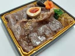 三代目 脇彦商店 本店