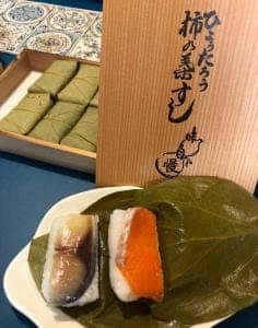 ひょうたろう