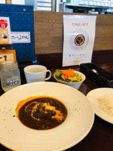 ぶつぎりたんちゃん丸亀店