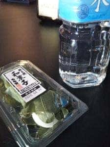 もち吉 湘南台店