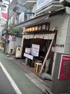 さくら食堂