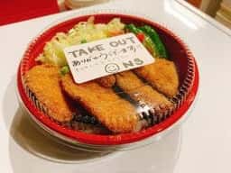 ノーズNS