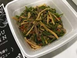 山形チャイニーズ 香琳