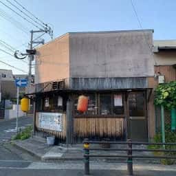 焼き鳥ヤ