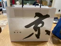 グランディール 下鴨店