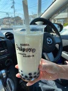 ALOHA tappy