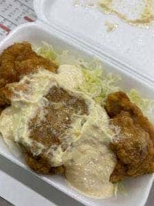 手羽先番長 阿波岐原店