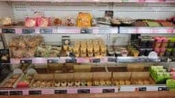 シャトレーゼ サンリブのおがた店