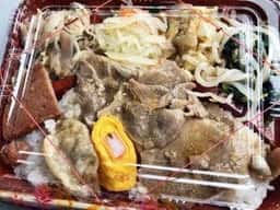 まぁ～さん弁当