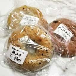 手作り工房 きくぱん