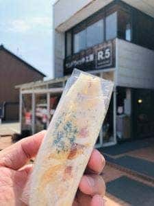 R.5