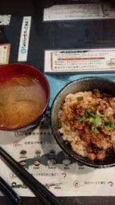 油そば専門店 はてな 盛岡上田店