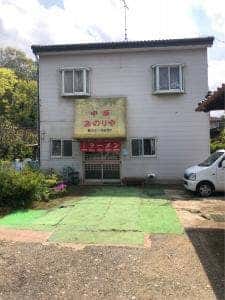 みのりや