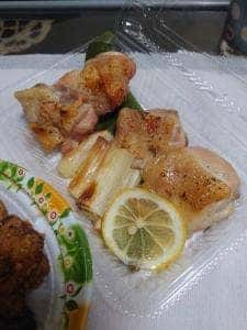 お食事処 としみ