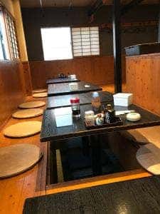 創作炭火焼 古家