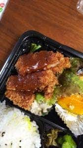 キャサリンの店 Cafe&Dining Bless