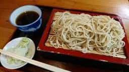 業平屋