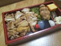 焼鳥 炎家 東林間店