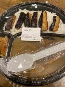 カレーハウスCoCo壱番屋 宮崎日の出町店