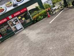 とんかつキッチン カナン 鳴海店