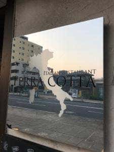 テラコッタ