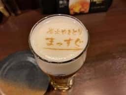 炭火やきとり まっすぐ