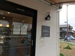 Patisserie Le Cocon